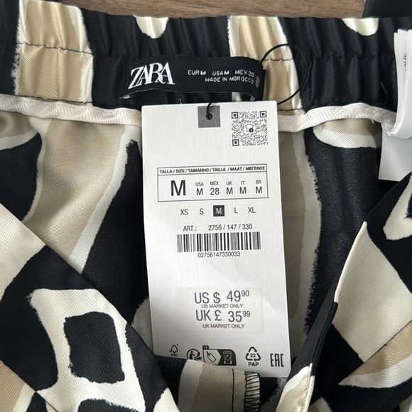 Zara Geometric Print Pants - Picture 3 of 5